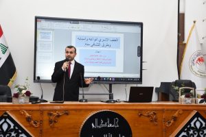 4588a0bf-8ea9-4e58-8527-a3cc6f6d0865