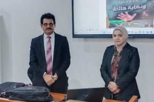 000صورة (1) (1) 000صورة (1) (1)