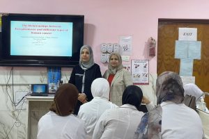 WhatsApp Image 2026-03-30 at 12.41.48 PM