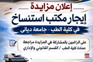 23a8de29-3460-4d3e-bc1c-1958d3928bbd-1