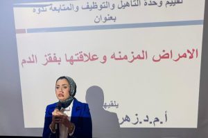 6e6e4a58-53f0-48a1-8bd7-6af1201353cf 6e6e4a58-53f0-48a1-8bd7-6af1201353cf