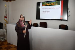 WhatsApp Image 2026-04-19 at 5.06.26 PM