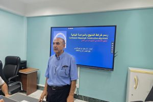 طب ديالى (2)